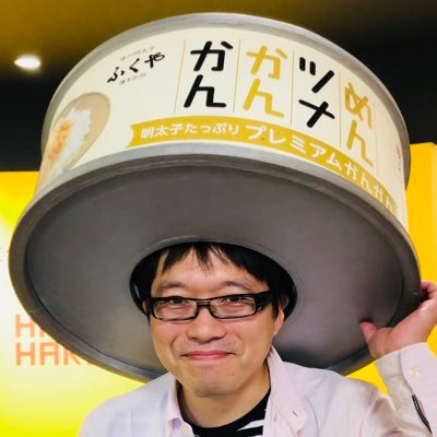 プロフィールアイコン