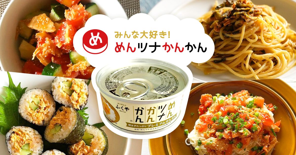 プロフィールコンテンツ