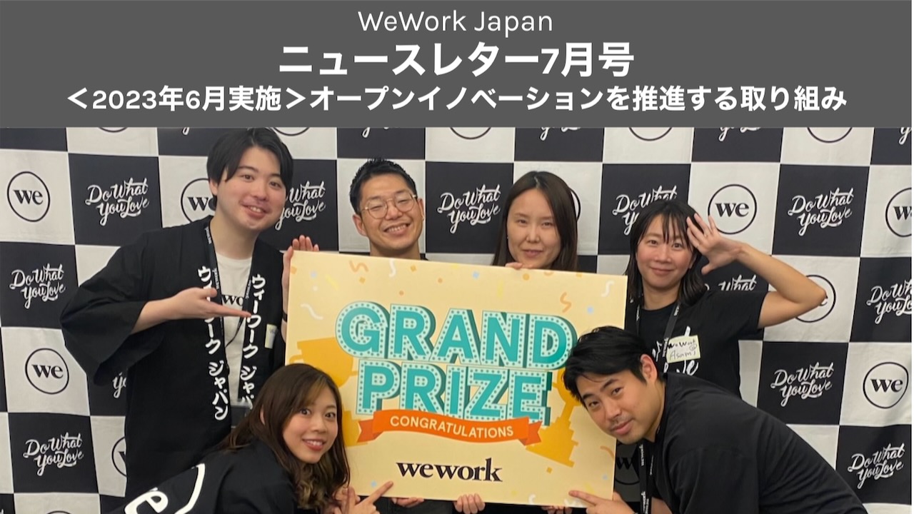 プロフィールコンテンツ