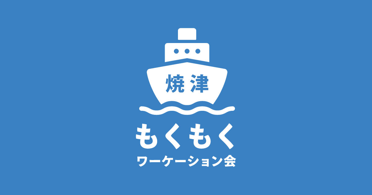 プロフィールコンテンツ