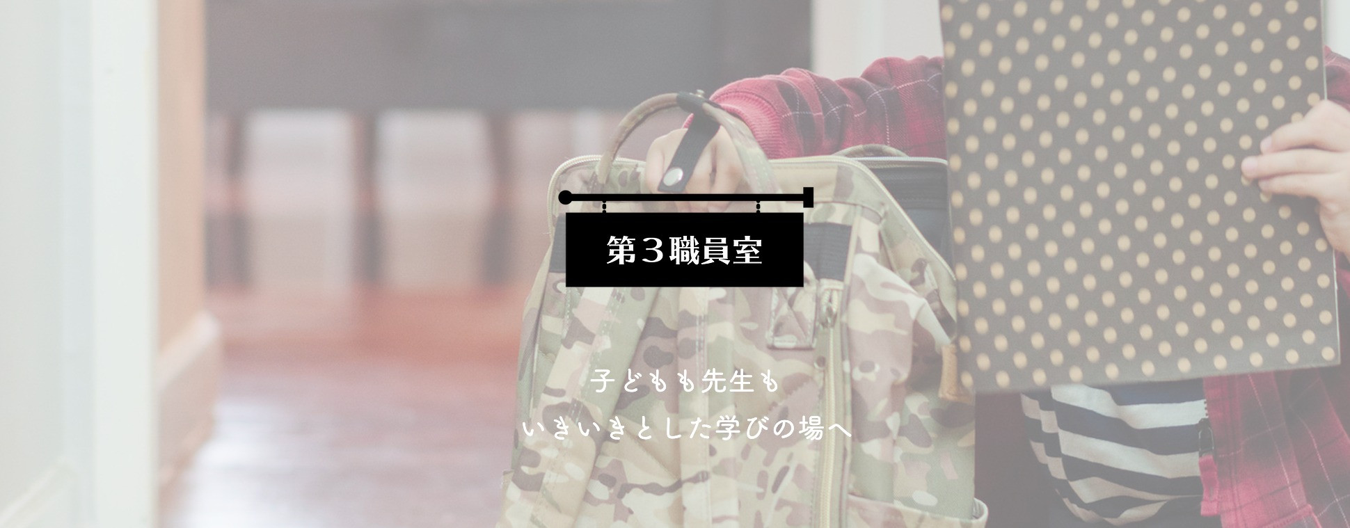 プロフィールコンテンツ