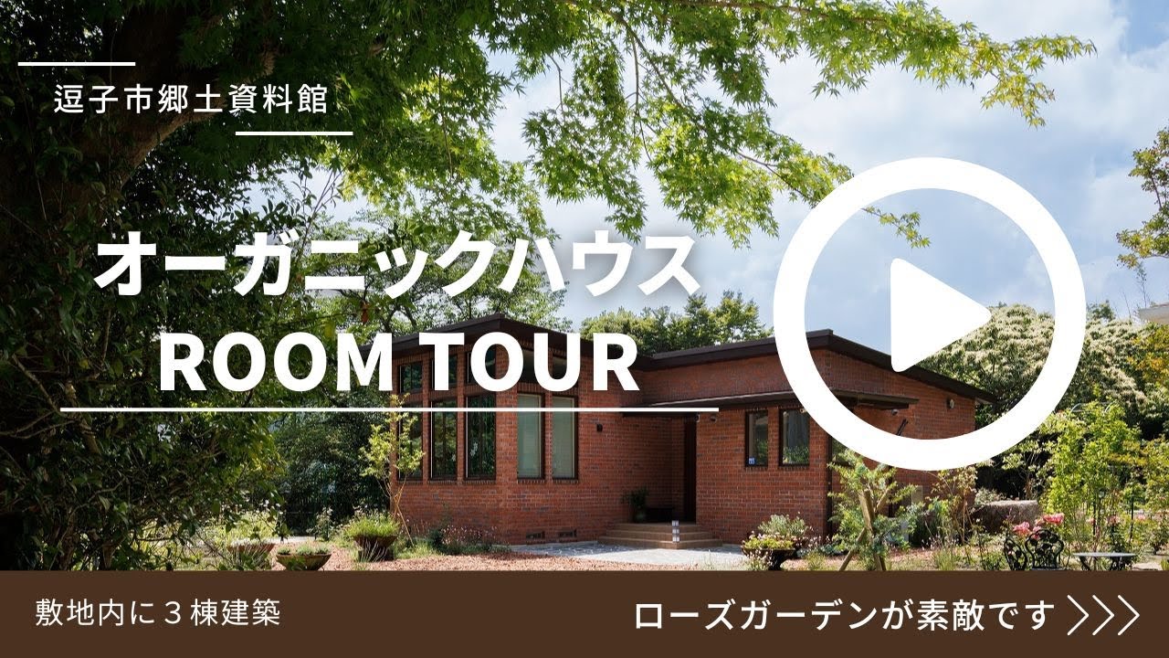 プロフィールコンテンツ