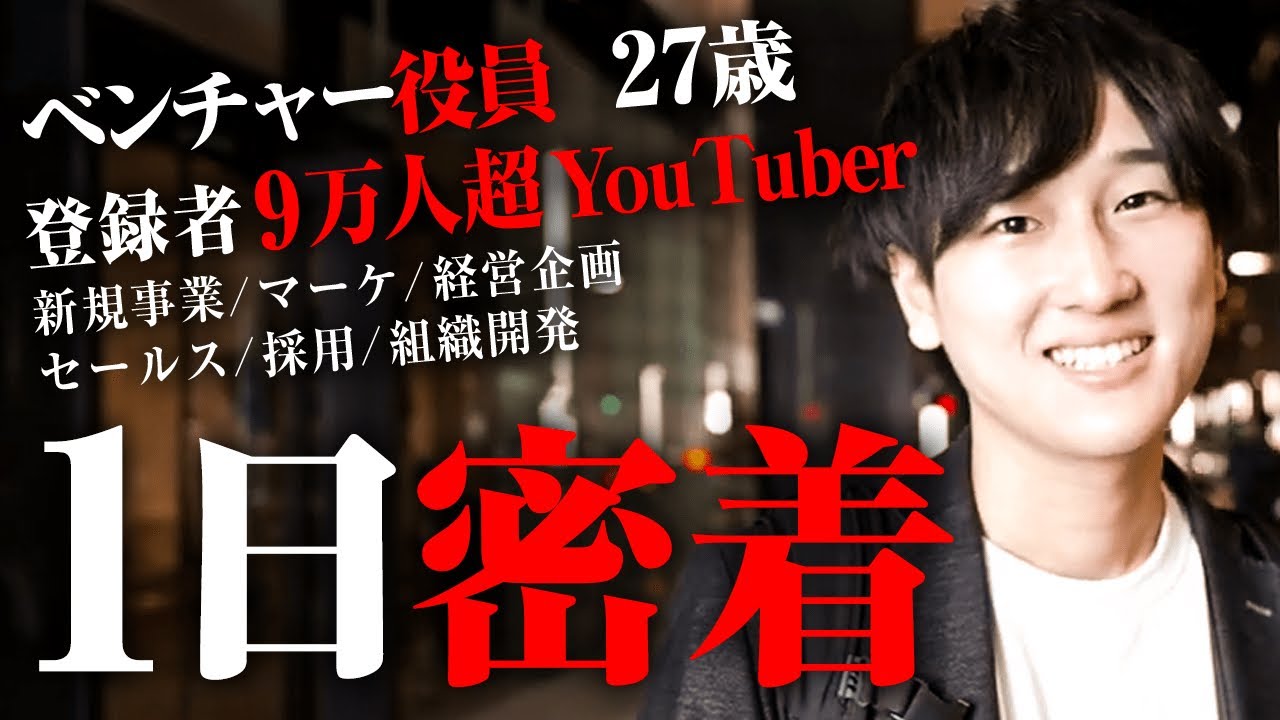 プロフィールコンテンツ