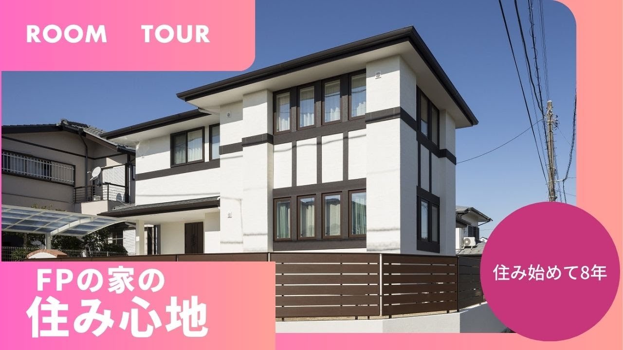 プロフィールコンテンツ