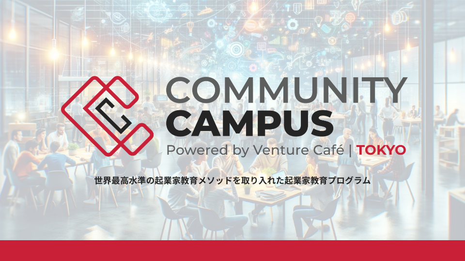 プロフィールコンテンツ