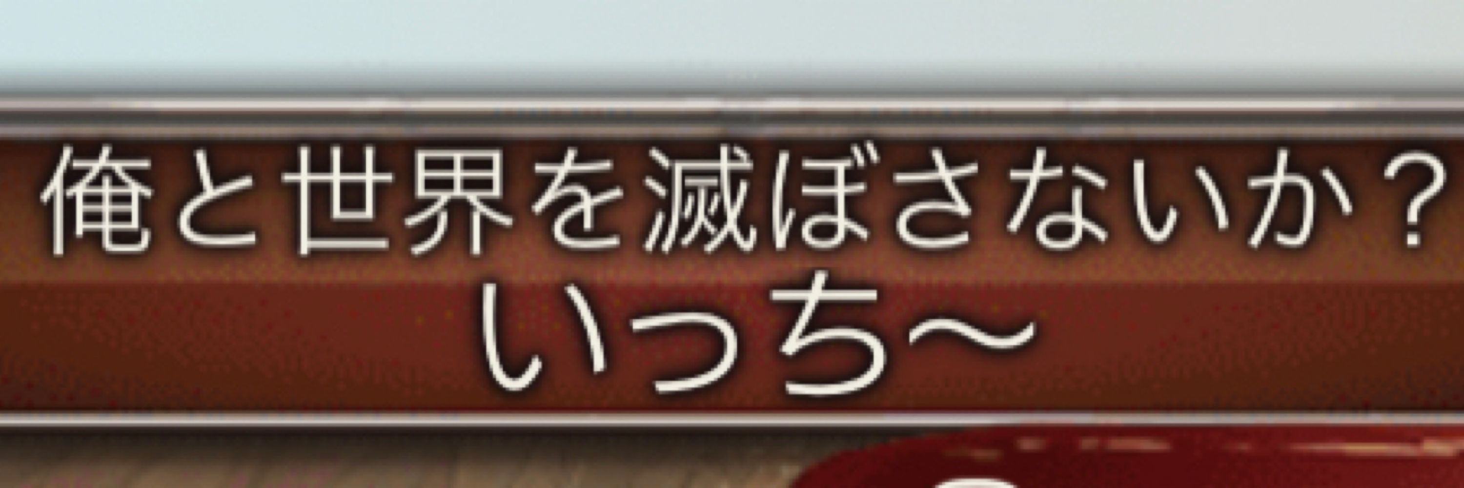 プロフィールコンテンツ