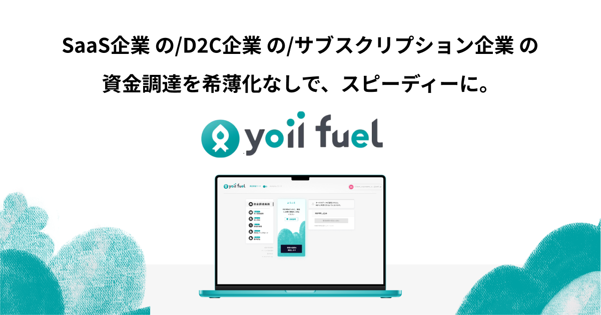 プロフィールコンテンツ