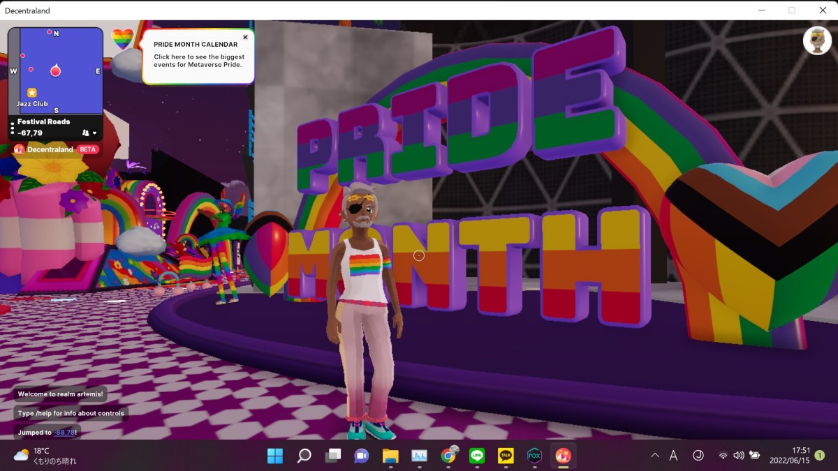 プロフィールコンテンツ