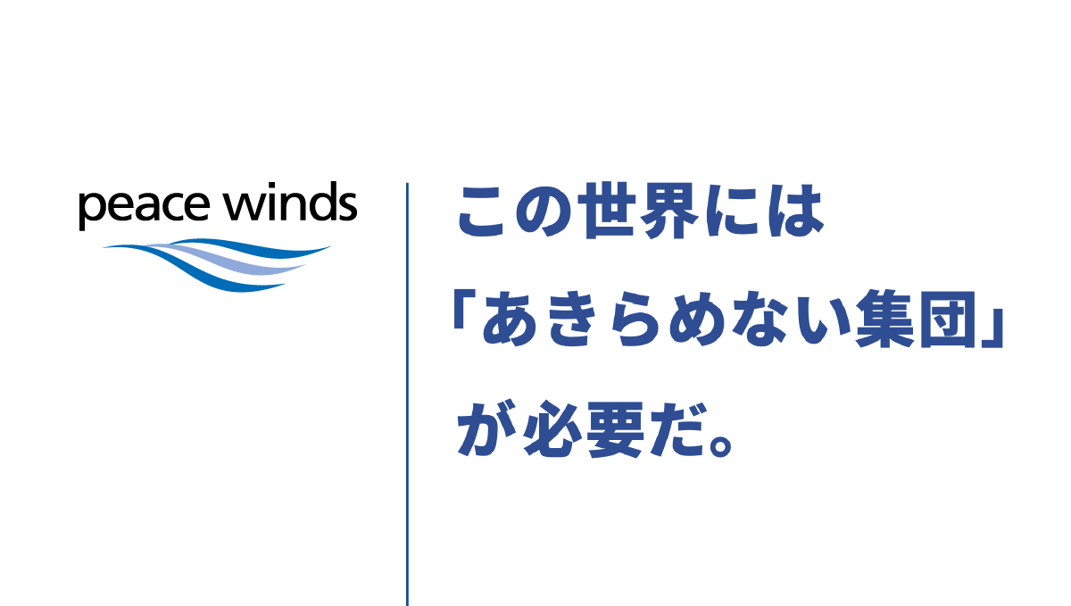 プロフィールコンテンツ