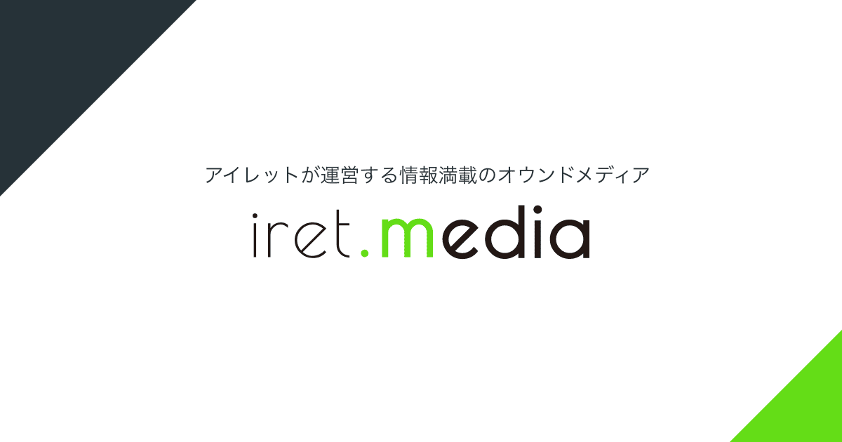プロフィールコンテンツ