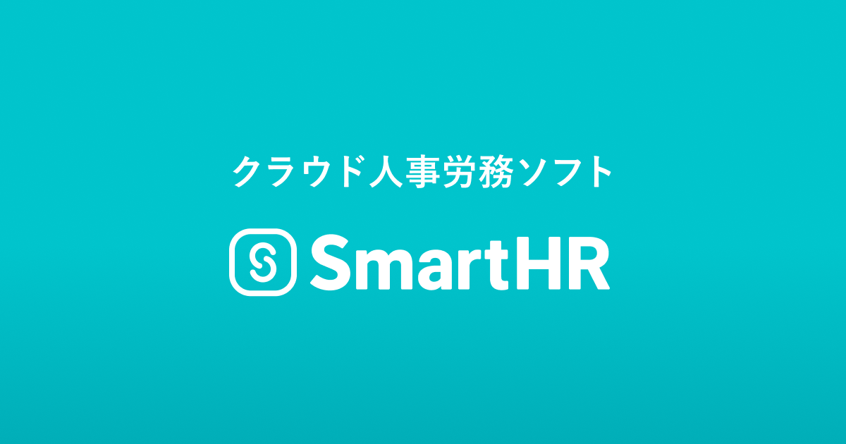 プロフィールコンテンツ