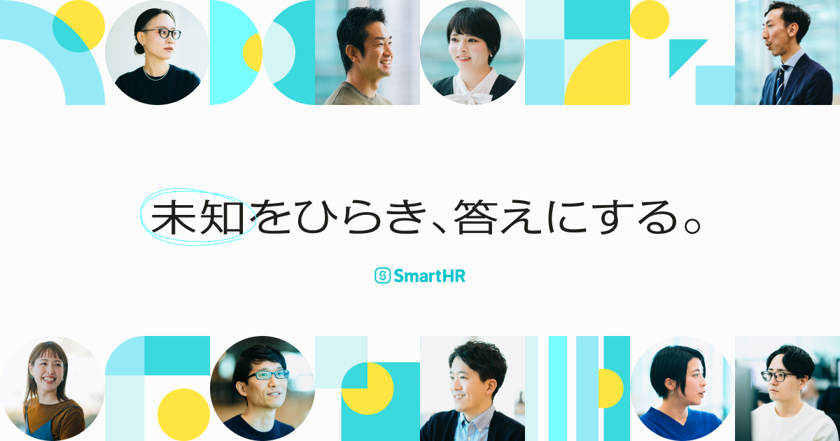 プロフィールコンテンツ