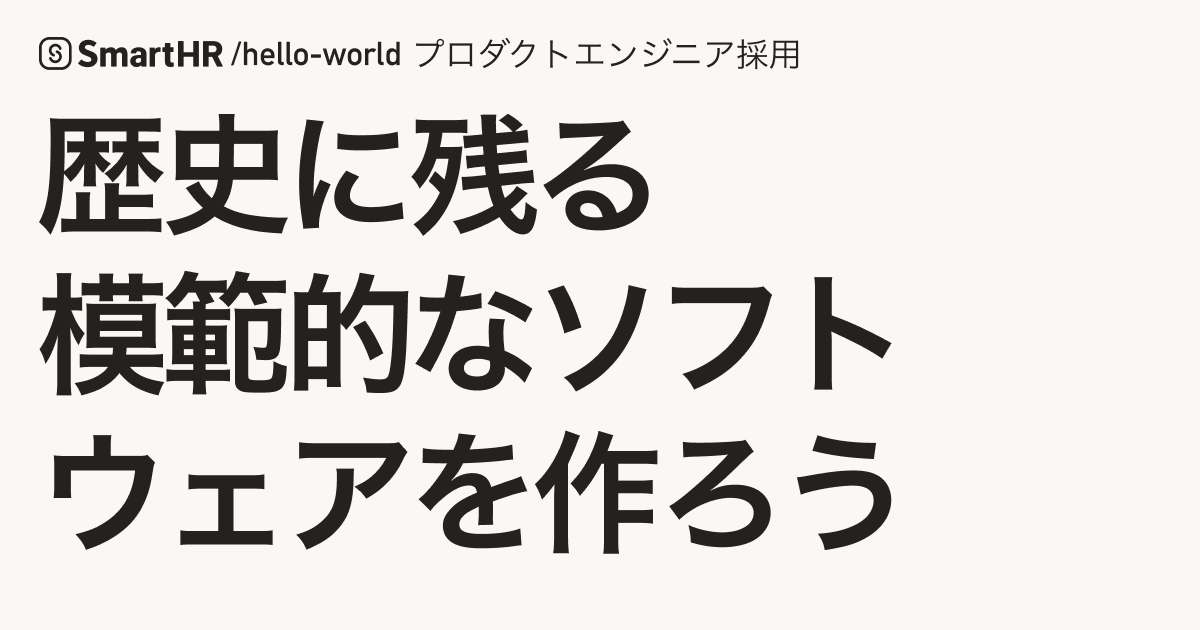 プロフィールコンテンツ