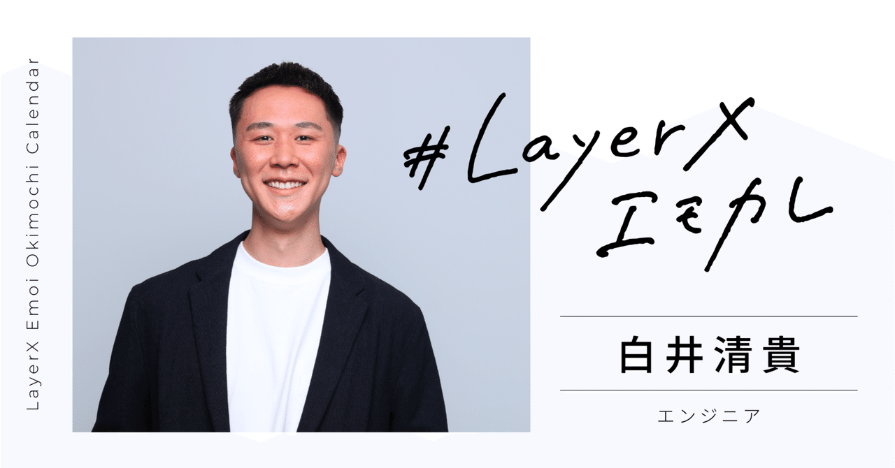 プロフィールコンテンツ