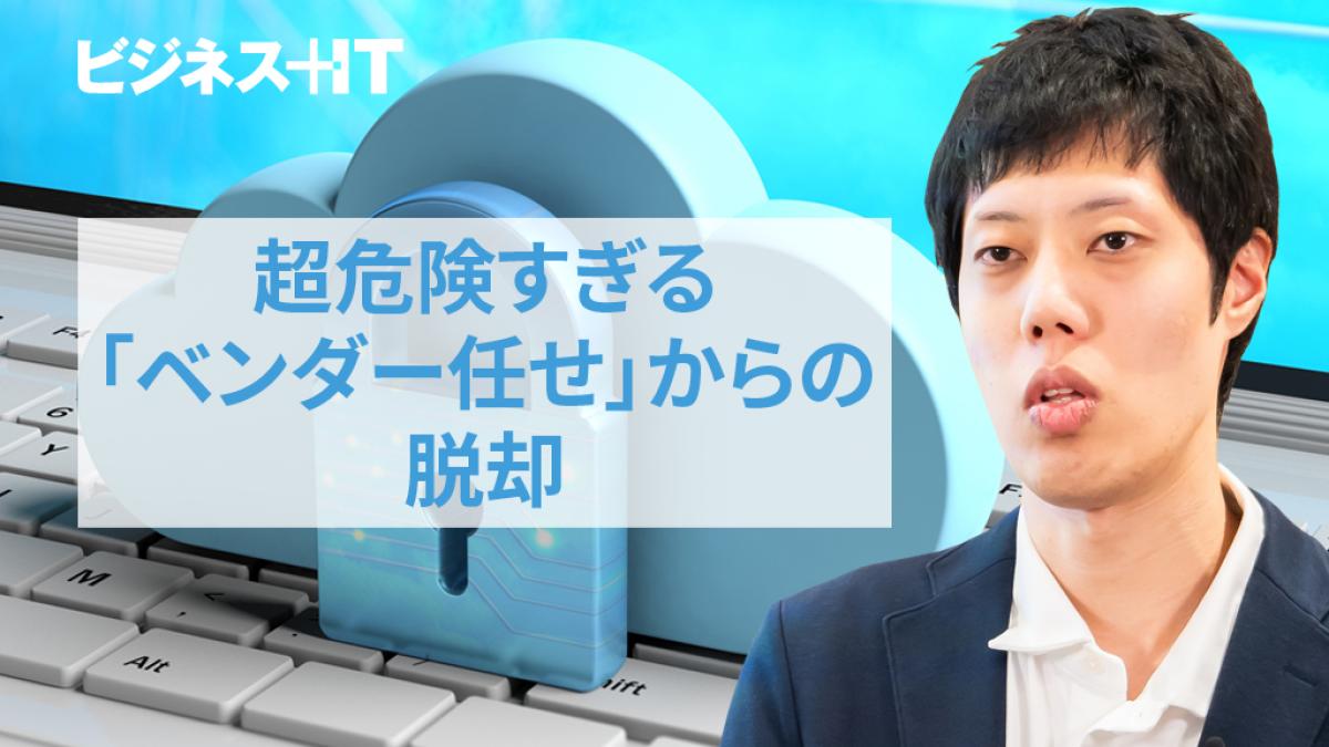 プロフィールコンテンツ