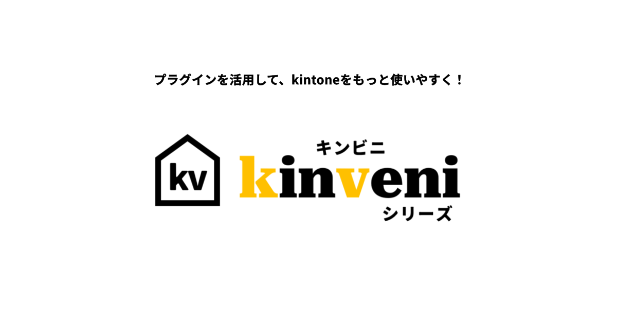プロフィールコンテンツ