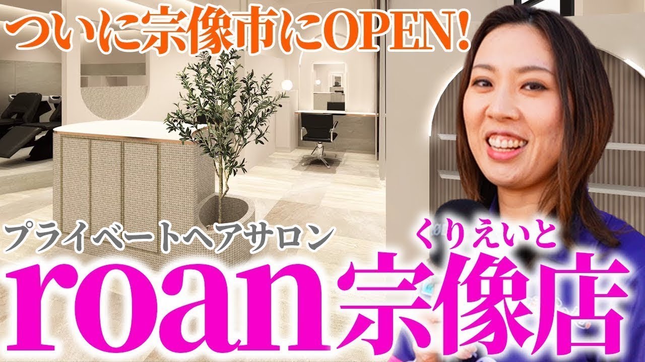 プロフィールコンテンツ