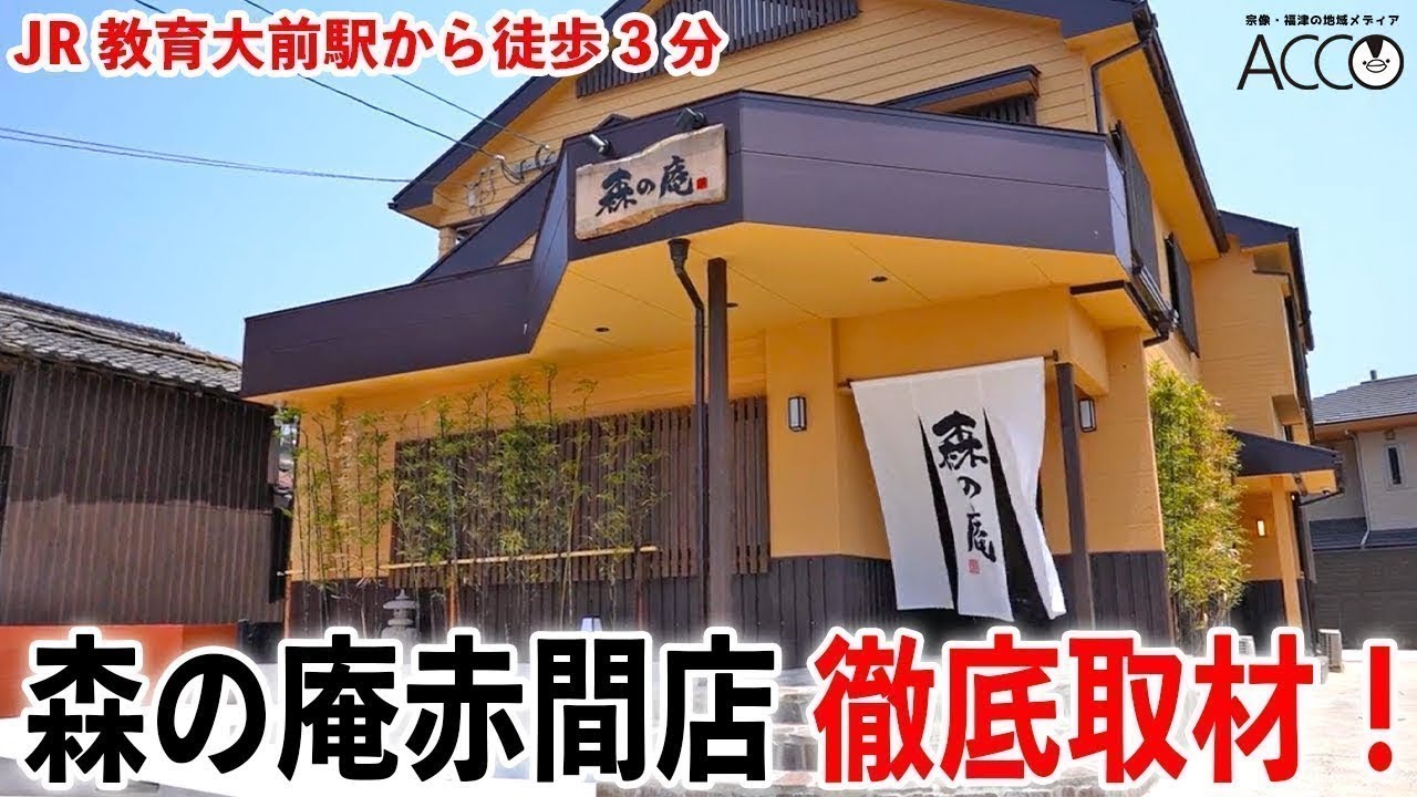 プロフィールコンテンツ