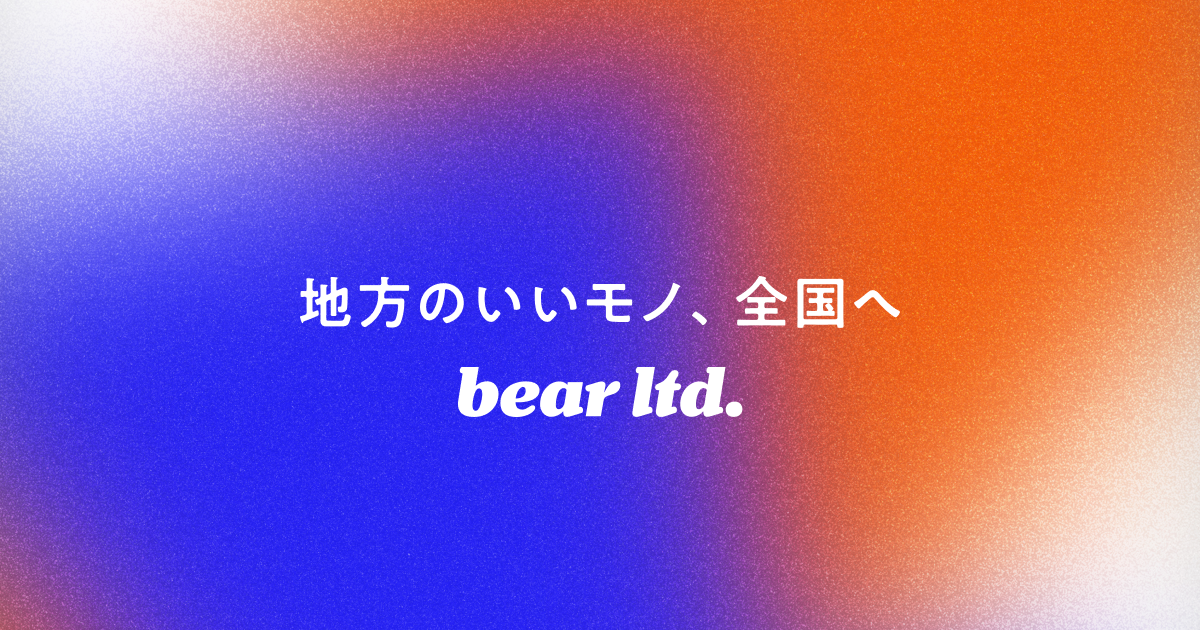 プロフィールコンテンツ