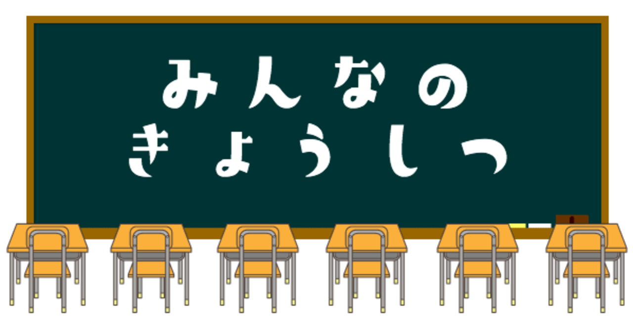 プロフィールコンテンツ