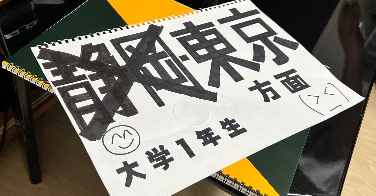 プロフィールコンテンツ