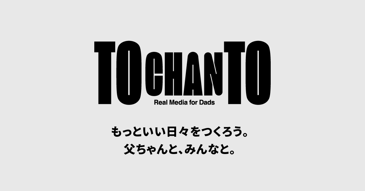 プロフィールコンテンツ