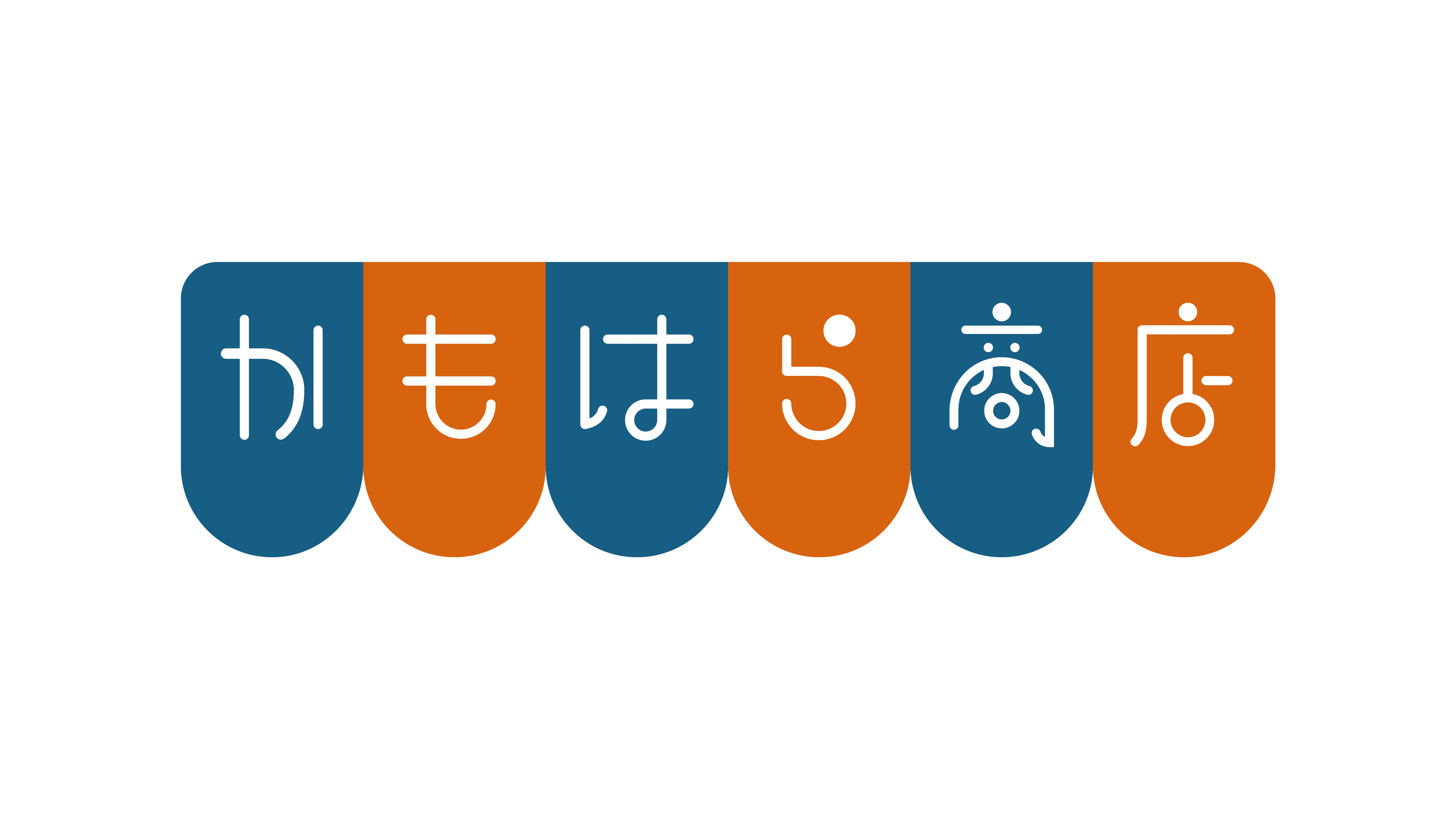 プロフィールコンテンツ