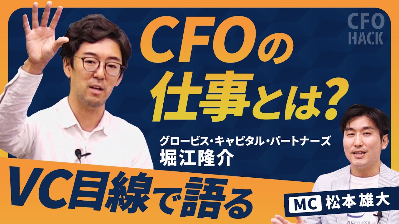 プロフィールコンテンツ